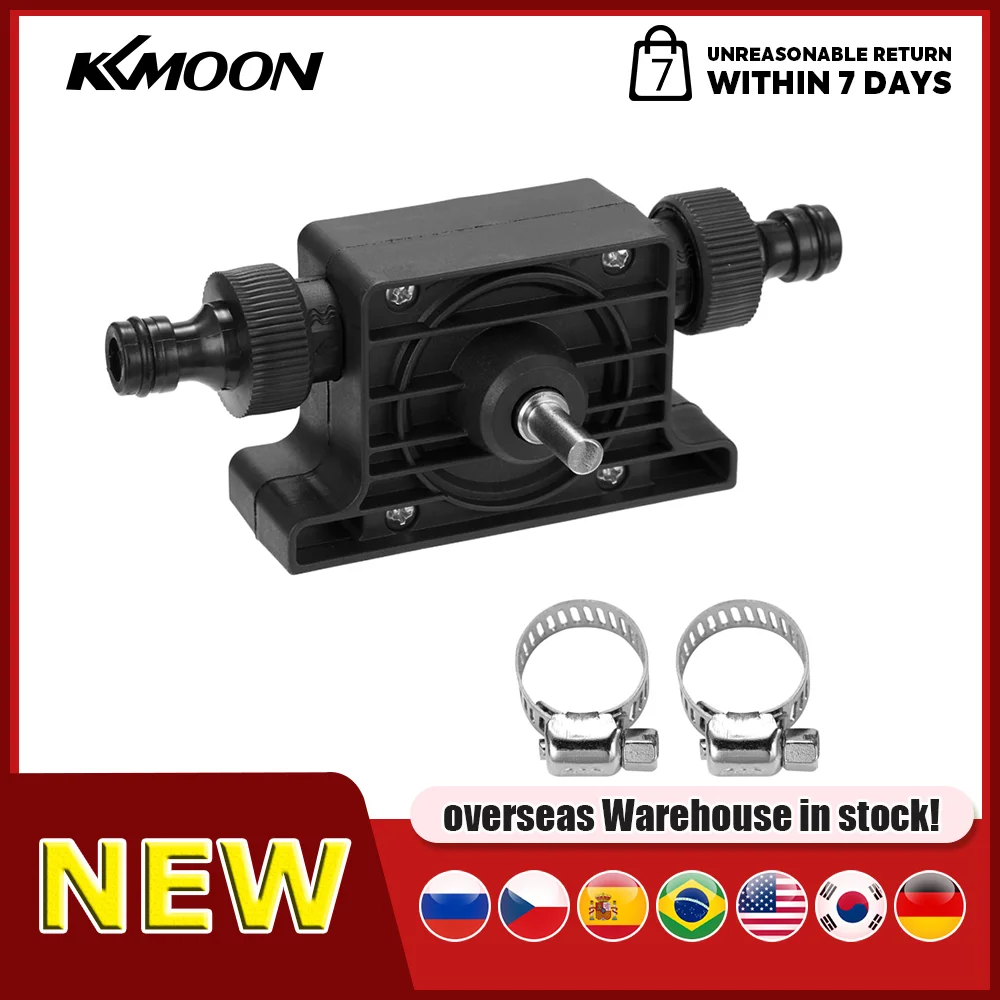 Heavy Duty Self-Priming Hand Electric Drill Water Micro Submersibles Motor Ultra Home Garden Centrifugal Pump New