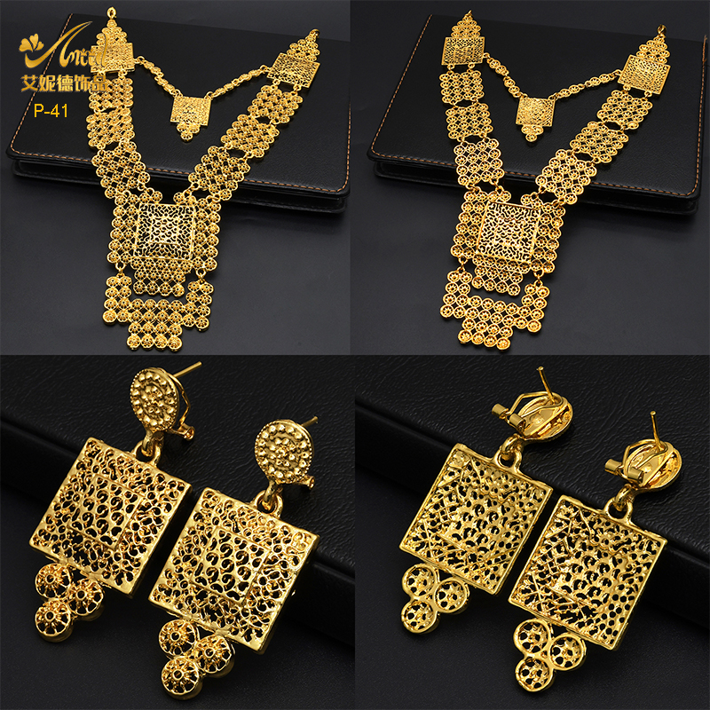 ANIID African 24K Gold Color Jewelry Sets Wedding Dubai Necklace Earrings For Women Nigerian Indian Bridal 2PCS Set Party Gifts