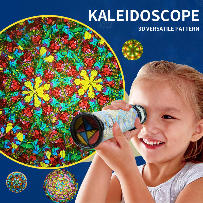 Kaleidoscope of children's ever-changing three mausoleum mirror interior, retractable rotation, kindergarten classic toys