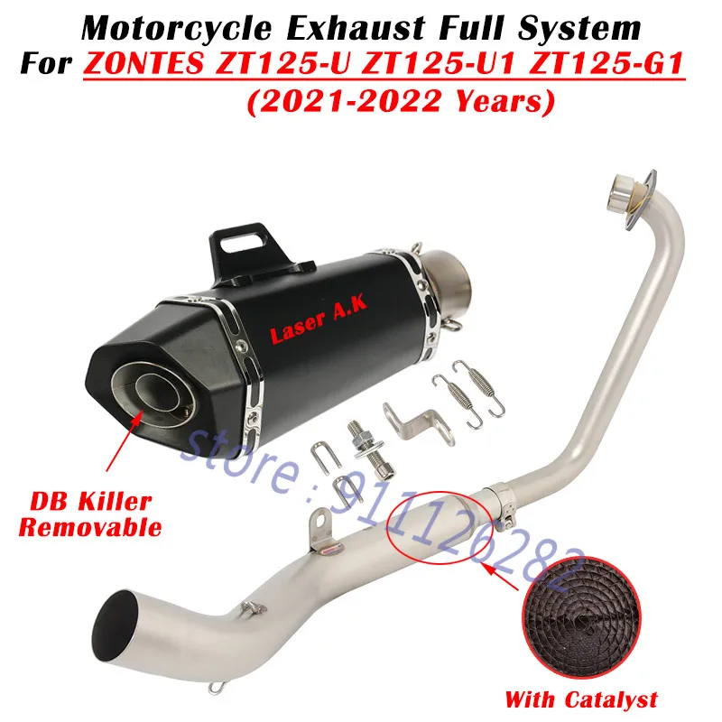 For ZONTES ZT125-U ZT125-U1 ZT125-G1 ZT125 U1 G1 Motorcycle Exhaust Escape Full System Modify Muffler With Catalyst DB Killer