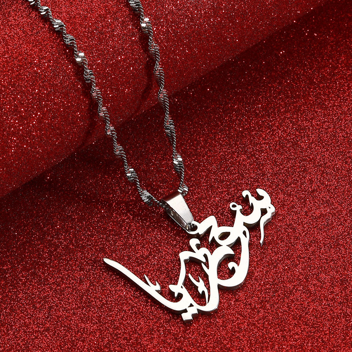Syria Syrians in Arabic Pendant Necklace For Men Women African Amulet Jewelry