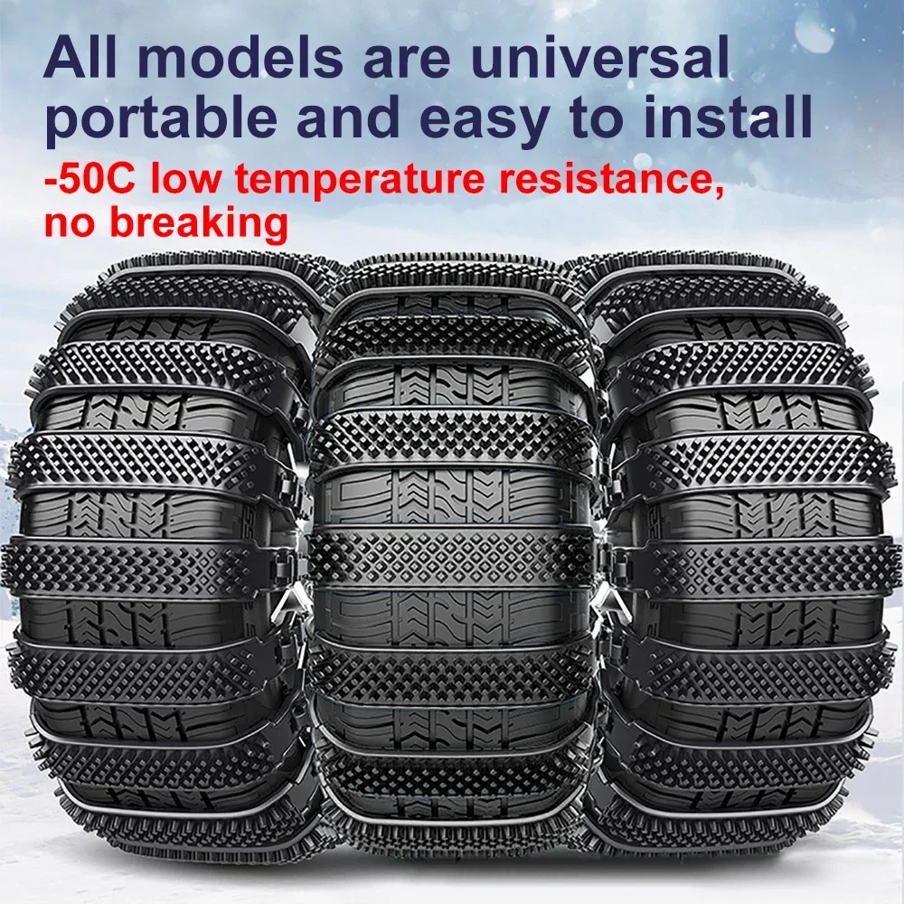 Tyre 10/1PCS Urethane Set Wheel Ties Belts Car Tires Chains Winter Anti-Slip Chain Anti Skid Snow Emergency New