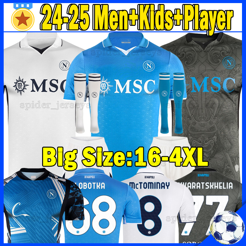 XXXL 4XL 2024 2025 LUKAKU NaPoLi Soccer Jerseys KVARATSKHELIA DI LORENZ0 Maglietta da calciatore 24 25 SSC Naples Player Vest Training Football shirts Kids Kits sets