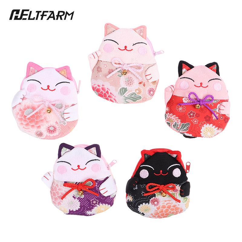 pc Lucky Cat Cloth Shaped Coin Purse Key Case Lovely Multi color Pocket Handbag