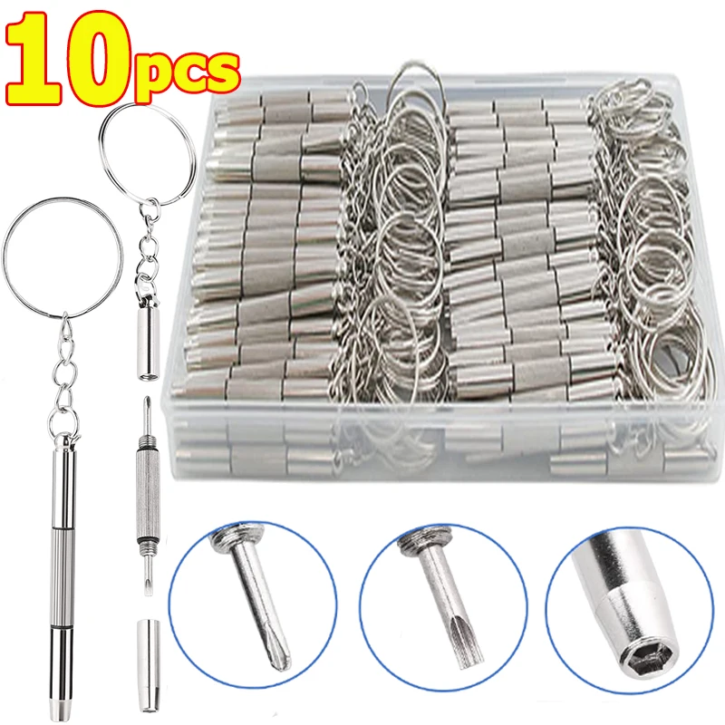 1/5/10pcs 3 in 1 Aluminum Steel Eyeglass Screwdriver Sets with Keychain Screwdrivers for Sunglass Glasses Watch Repair Tool Kits