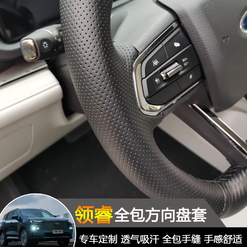 For Ford Equator Sport Stitch Leather Sport DIY Hand Sewn Steering Wheel Cover Interior Cover