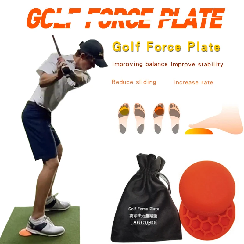2 Pcs Golf Force Plates Step Pad Golf Trainer Rubber Anti-slip Postural Assisted Swing Practice Golf Training Aids Golf Supplies
