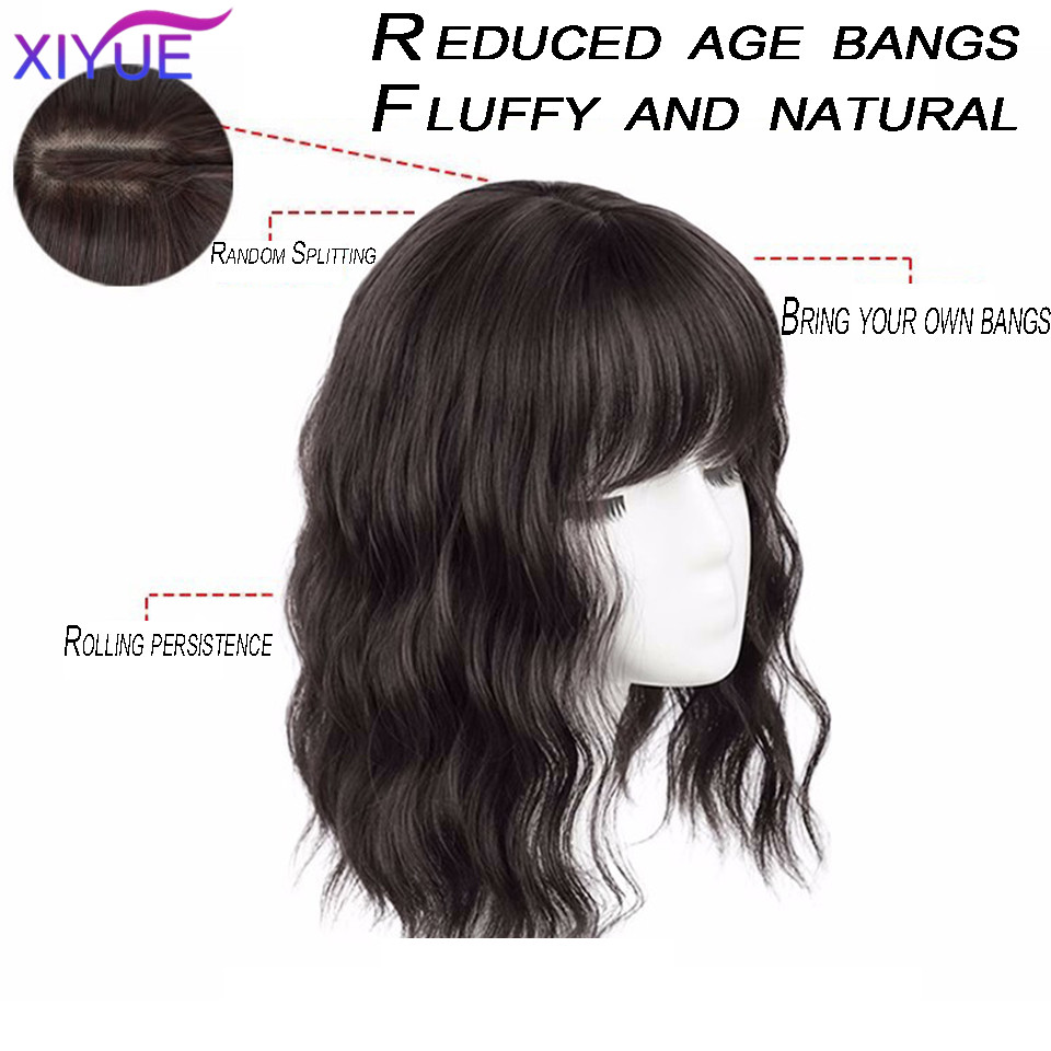 XIYUE Wig women's top hair patch bangs wig patches whitening hair wavy natural fluffy hair pad