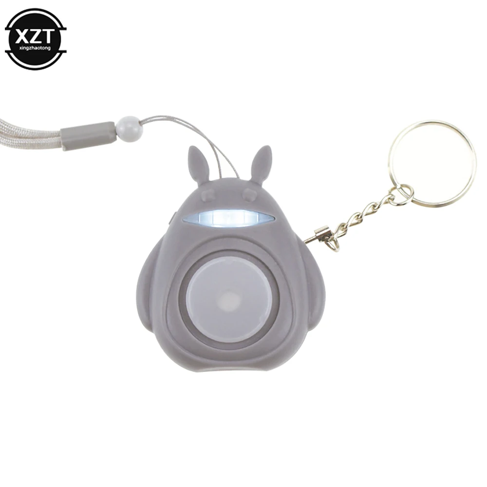 Self Defense Alarm 120dB Anti-wolf Girl Child Women Security Protect Alert Personal Safety Scream Loud Emergency Alarm Keychains