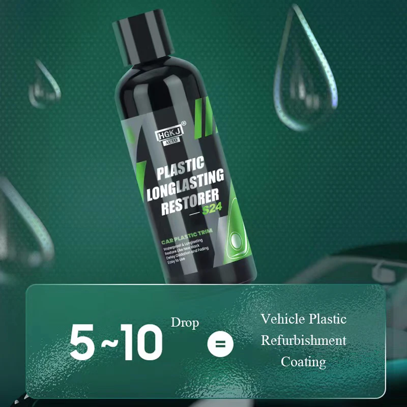 HGKJ S24 Plastic Restorer Agent Car Restorer Coating Hydrophobic Coating Exterior Renovator Longlasting Cleaner Car Detailing