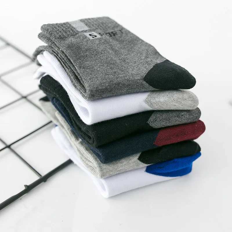 5 Pairs High-quality Bamboo Fiber Breathable Deodorant Business Men Tube For Autumn And Spring Summer Plus Size EUR 38-45 LX241102
