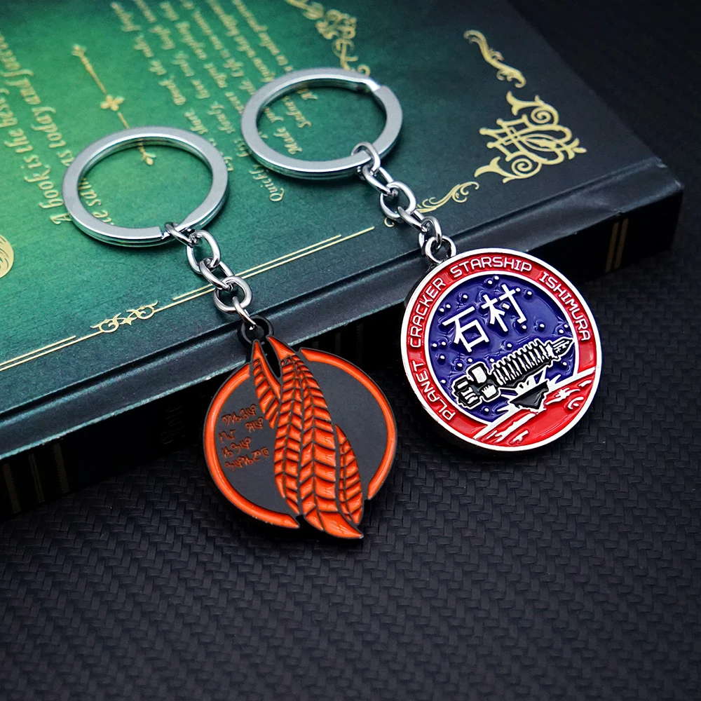 Dead Space :Remake Keychain Key Chain Keyring Ishimura Obelisk Keychains for Men Game Accessories Car Key Ring Pendant llaveros