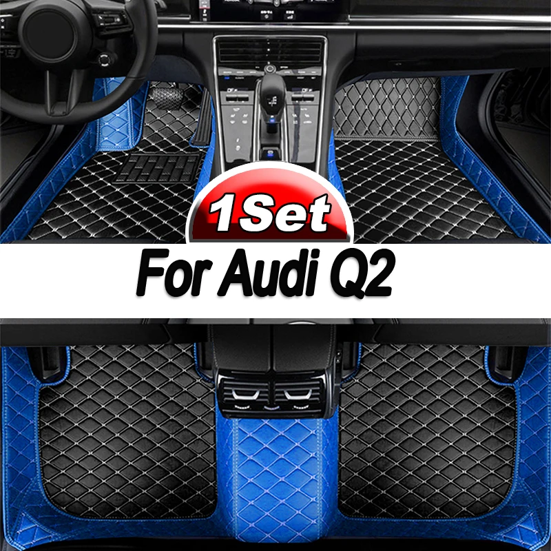 Car Mats For Audi Q2 2017~2022 Durable Auto Floor Mat Full Set Anti Dirt Rug Carpet Luxury Leather Car Interior Accessories 2018