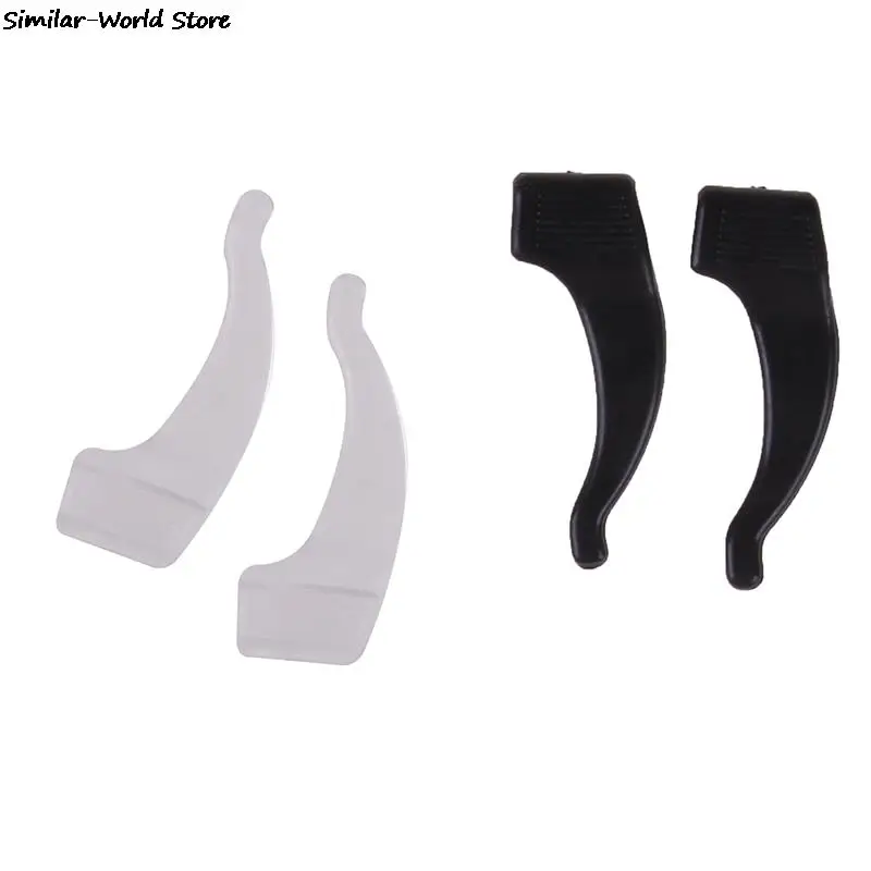 1 pairs Top Quality Silicone Anti-slip Holder For Glasses Accessories White/Black Ear Hook Sports Eyeglass Temple Tip stoppers
