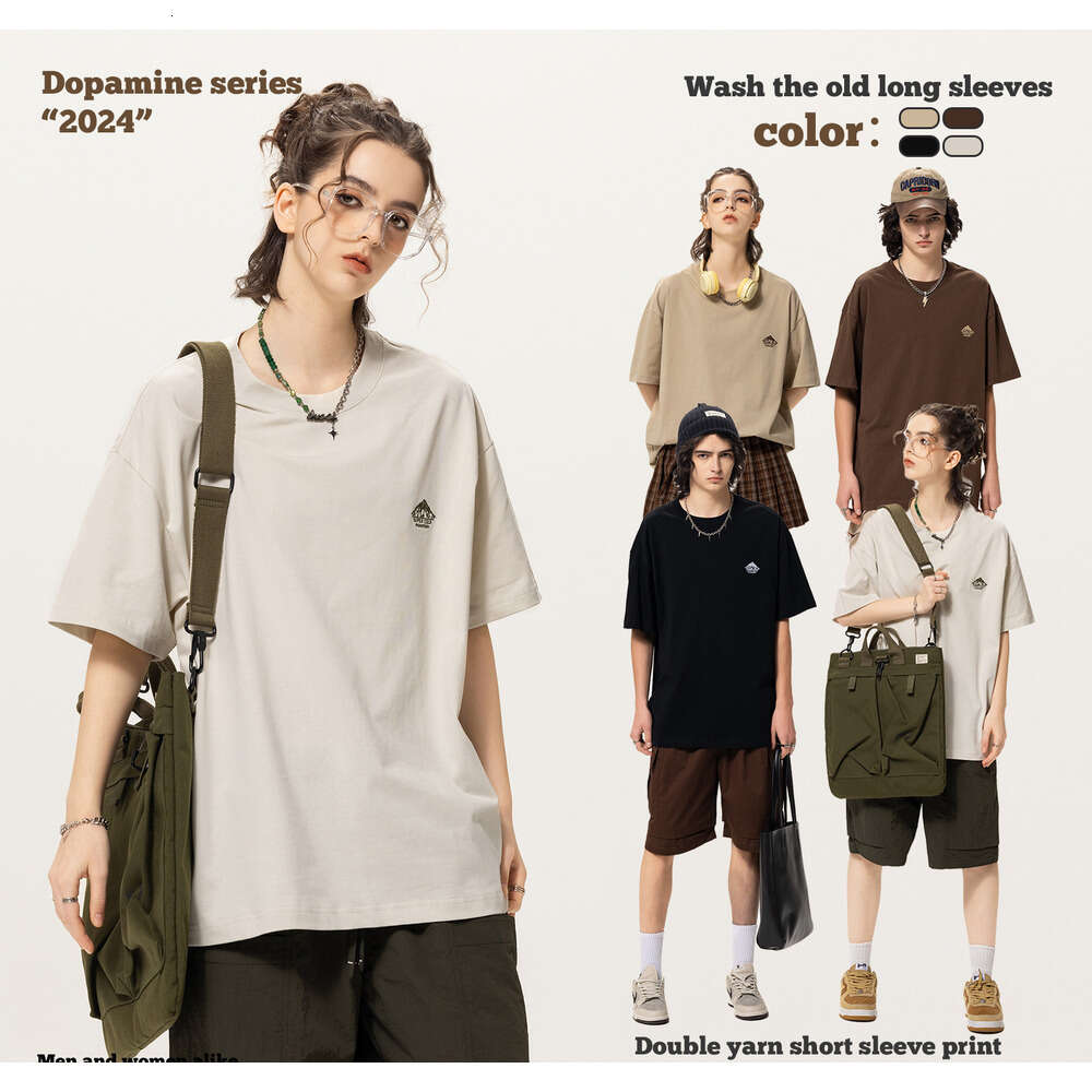Dongdu Embroidered Mountain Outdoor Short Sleeve Earth Color FOG Trendy Brand T-shirt Men's
