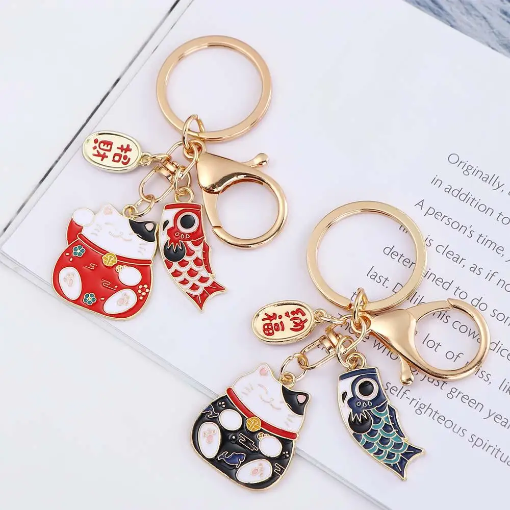 1PCS Japanese Style Maneki Neko Keychain Carp Streamer Key Chain For Women Metal Lucky Key Chains Car Bag Pendent