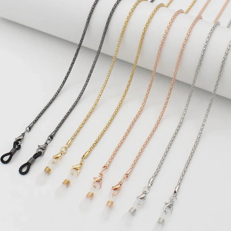 European and American Eyewear Chain Advanced Sense Eyewear Accessories Pearl Metal Chain Commuting Multi-Purpose Necklace