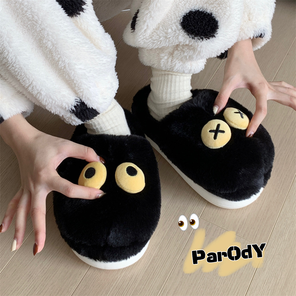 Creative fun funky slipper for Women Girls Ladies Fall Winter Warm fur slide Furry plush mule Luxury women's shoes Flat slipper slide foot