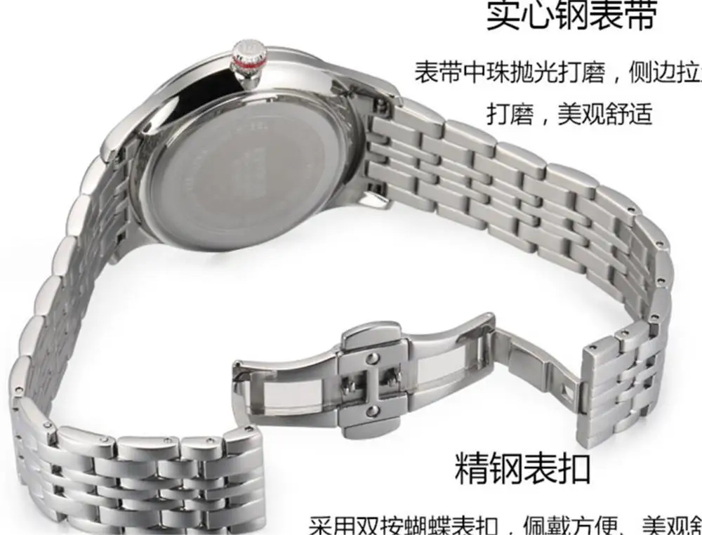 EPOCH Men Quartz Watch Luminous Switzerland Ronda Movement Chinese English Day Date WR100M Sapphire Military Watch