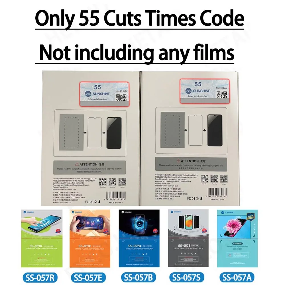SUNSHINE Original Cut QR Code Sunshine Intelligent Film Cutting Machine Recharge Cut Times For SS-890C Pro Max 890C Mini RL-870