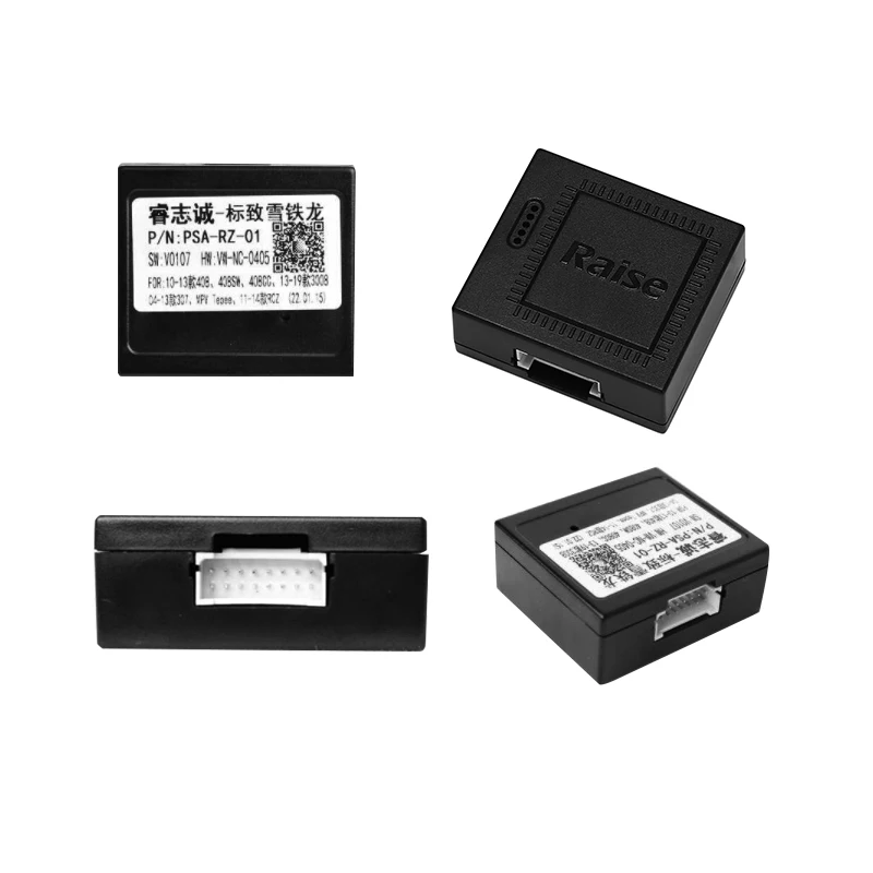 QSZN Android Car Radio Canbus Box Adaptor PSA-RZ-01 For CITROEN MPV TEPEE 307SW 408 408SW 408CC 3008 16 PIN
