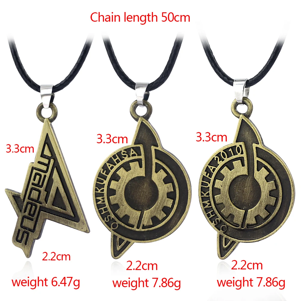 SG Hot Antique Bronze Steins Gate Badge Necklaces Pendants Amadeus Makise The Fate of The Stone Keyring OSHMKUFA Jewelry