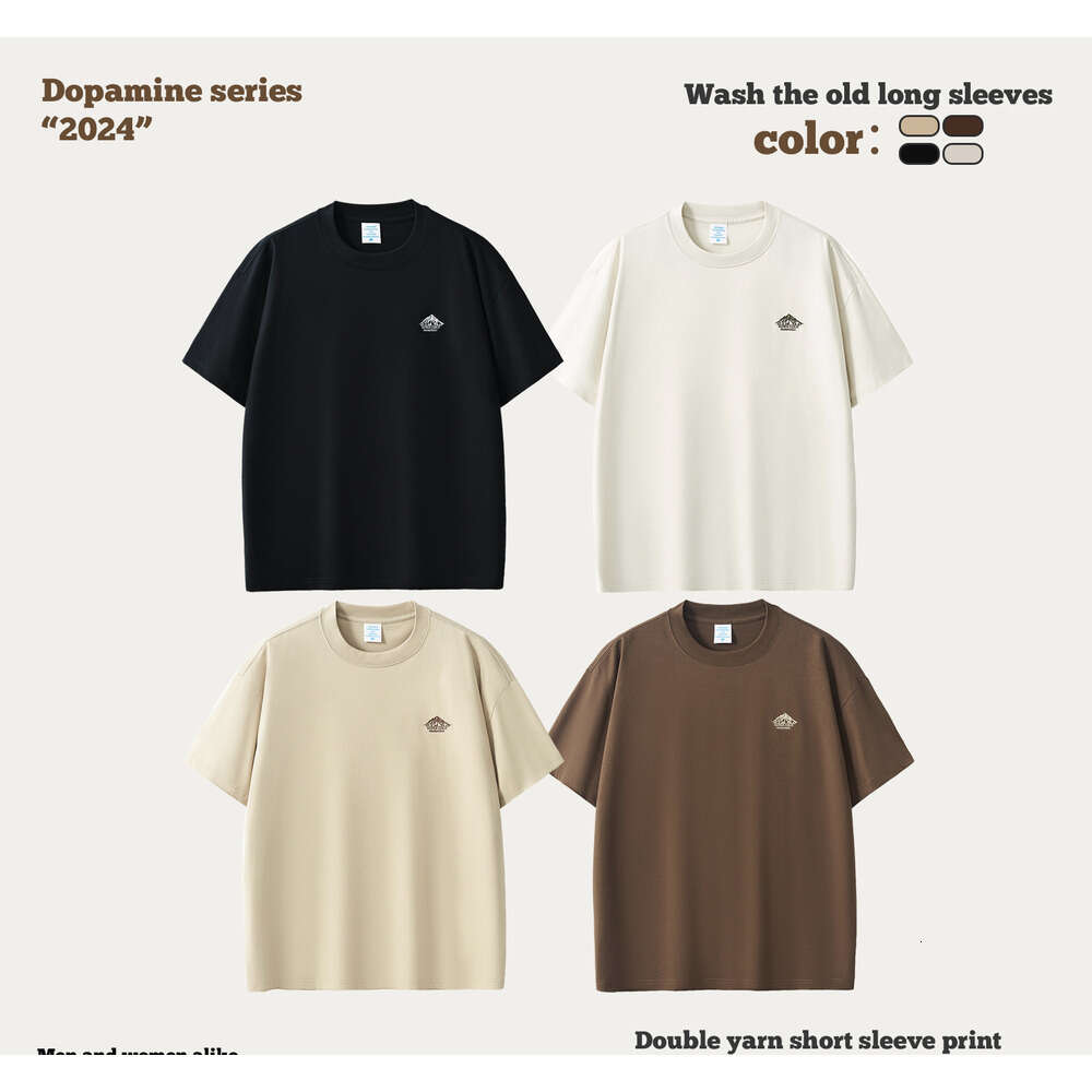 Dongdu Embroidered Mountain Outdoor Short Sleeve Earth Color FOG Trendy Brand T-shirt Men's