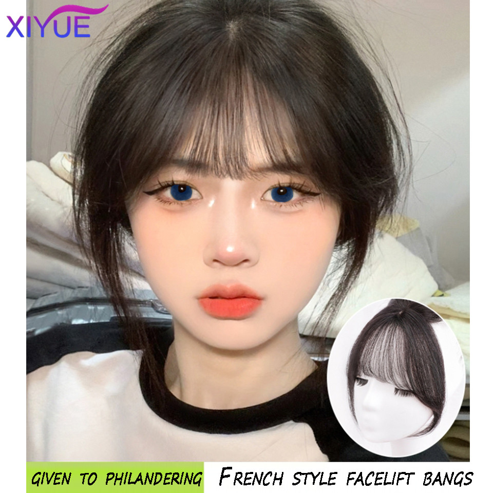 XIYUE Fake bangs 3D French bangs wig Women's natural forehead whitening hair enhancement head curtain eight character air bangs