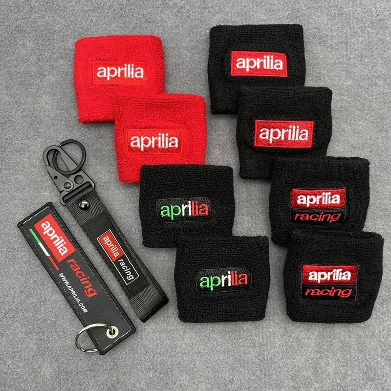 Motorcycle Front Fluid Oil Brake Reservoir Cover Socks Protector For Aprilia RSV1000 RSV4 RS4 RS125 GPR125 GPR150 Tuono V4
