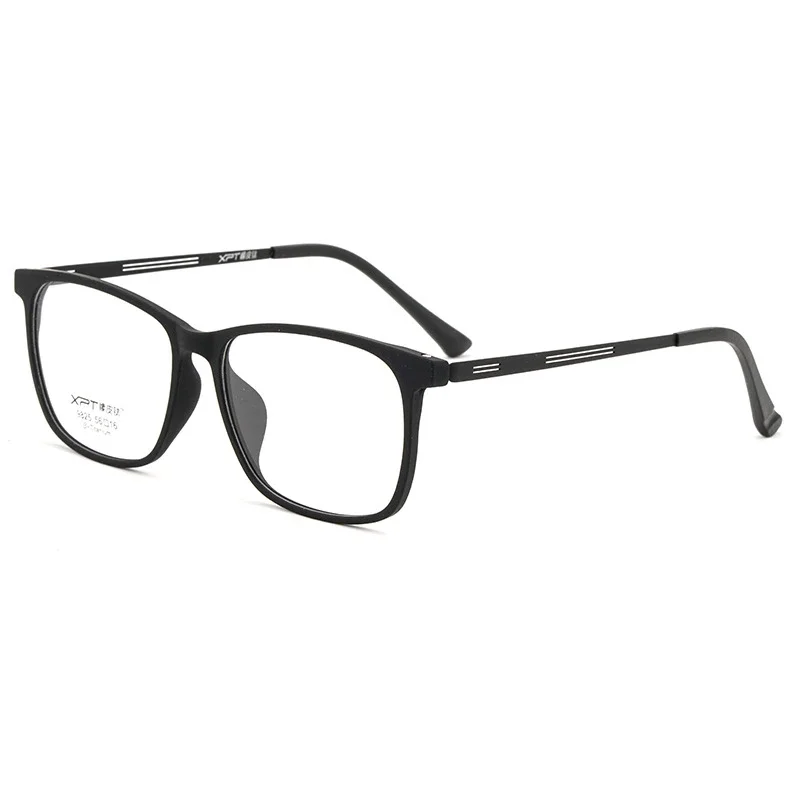 Men's Titanium Eyeglasses Frame Ultralight Myopia Glasses Full Frame Comfortable Large Size Square Optical Glasses Frame