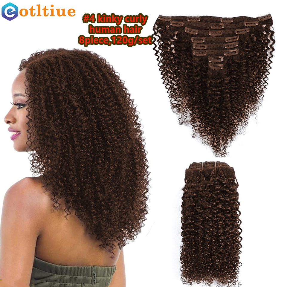 #4 Chocolate Brown Kinky Curly Clip Ins Human Hair Extensions 4C Full Head Brazilian Natural Black Color Hair 120G/Set For Women