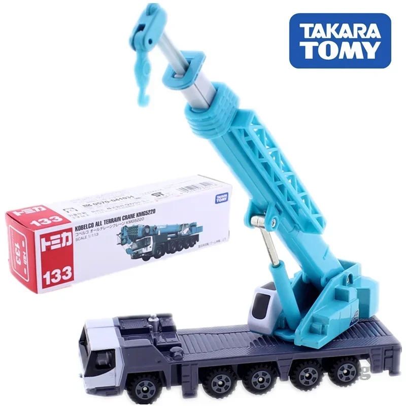 TAKARA TOMY Tomica Alloy Car Model Boy Toy Ornaments Large Crane Construction Crane Pet TransporterFire Truck Extension Car