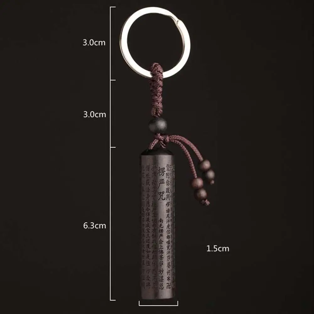 of the Great Mercy Heart Sutra Car Accessories Tibetan Buddhism Ebony Wood Keychain Keyfob Key Rings Car Key Chain