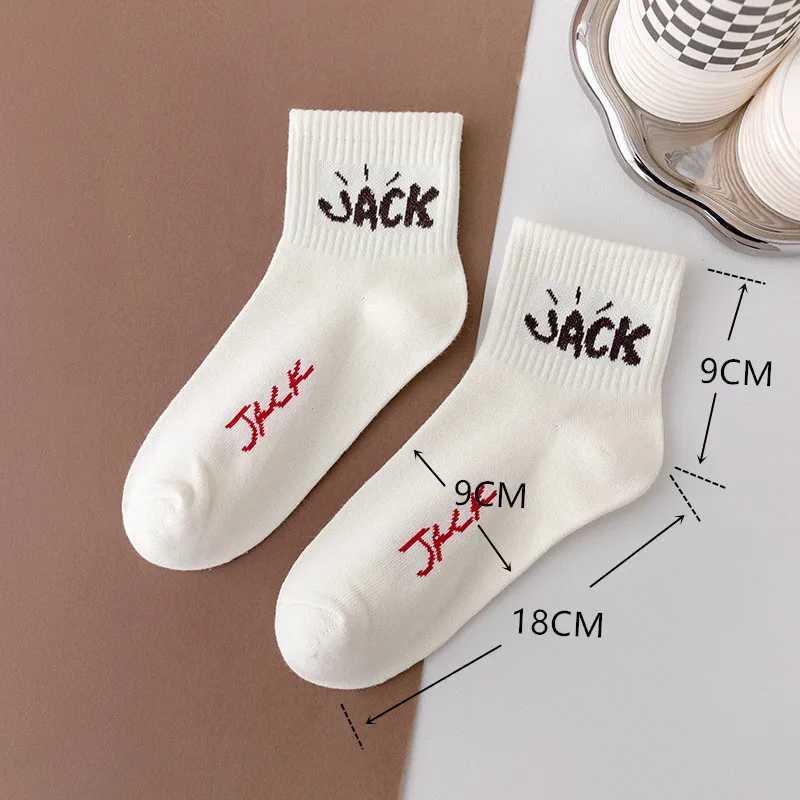 Mens work team SOCKS for skateboards and basketball - unisex casual sports SOCKS X250319