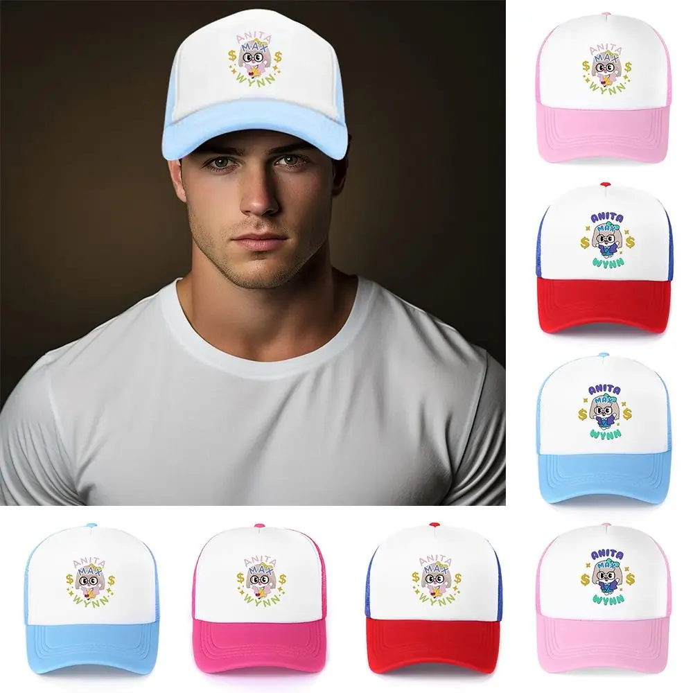 Breathable Anita Max Wynn Hat New Soft Adjustable I Need A Max Win Cap Baseball Cap Unisex