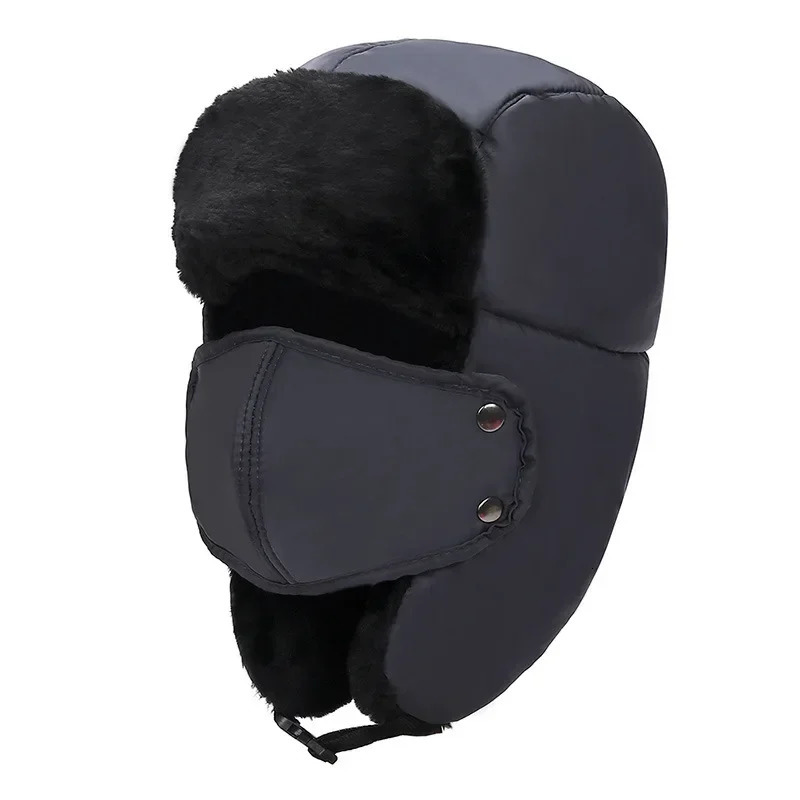 Winter Warm Thick Velvet Trap Hat for Men Outdoor Nose and Ear Protection Cotton Bomb Hat Plush Windproof Face Mask 241031