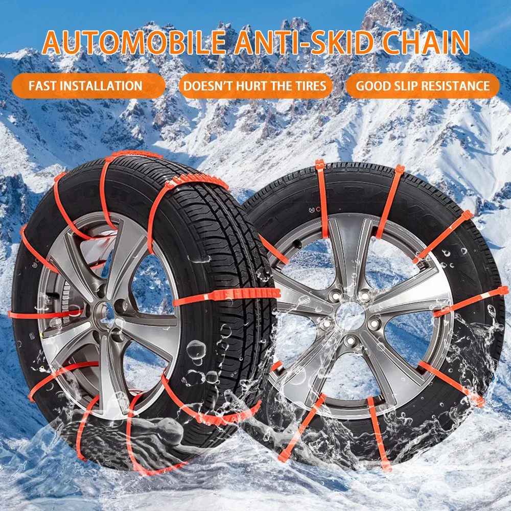 1/5/10pcs Universal Anti-skid Snow Chain Off-road Vehicle Emergency Anti Slip Ties Disposable Car Winter Tires Wheel Chains