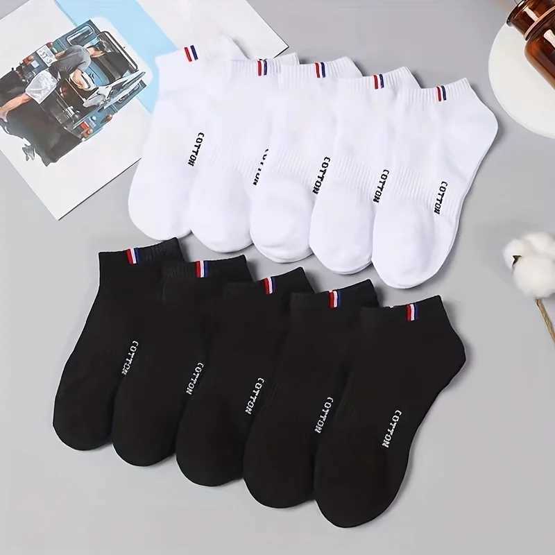 5/10 Pairs of High-Quality Soft and Comfortable Mens Sports Summer Sweat Absorbing Breathable and Casual LX241102