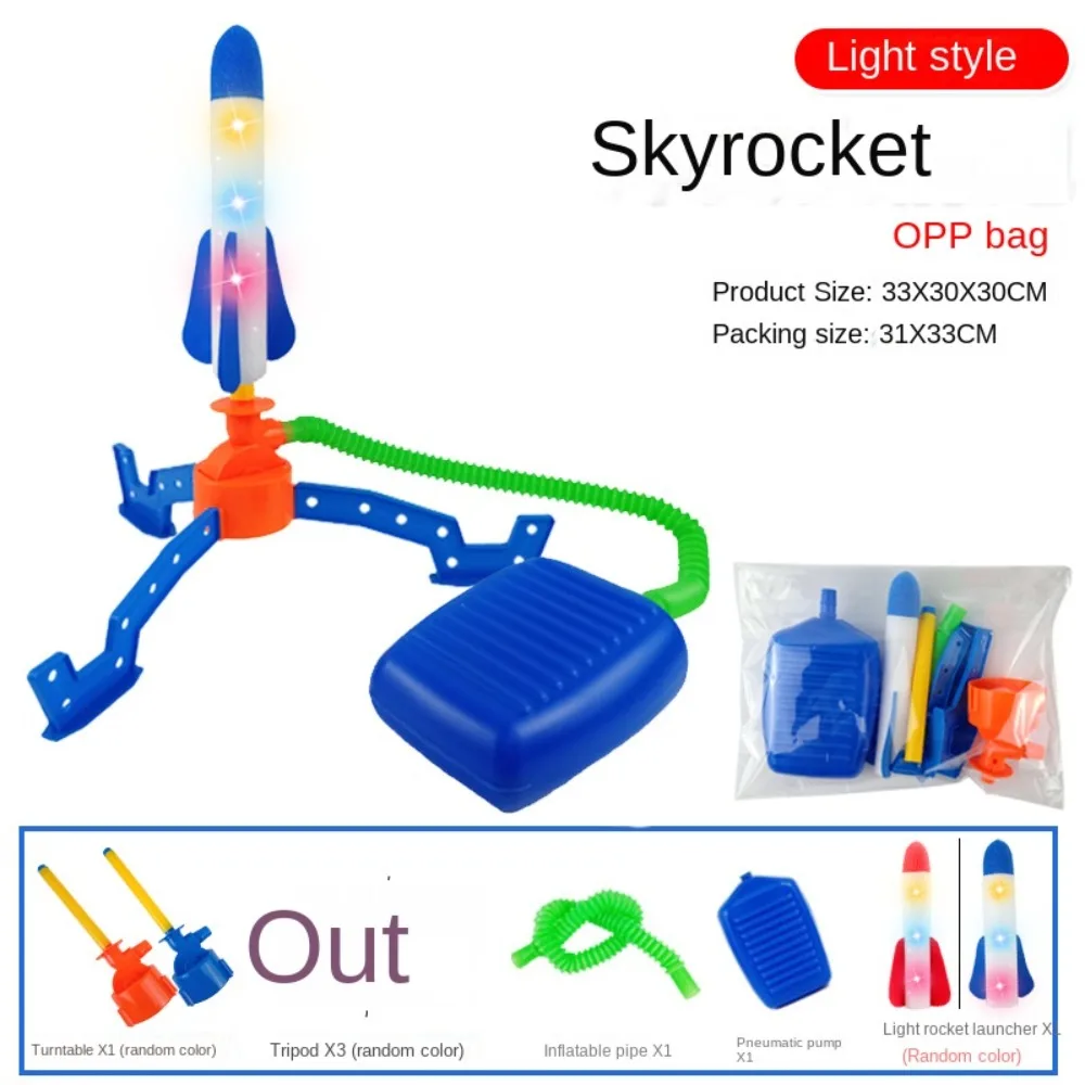 Light Sports Toys Jump Stomp Adjustable Pressed Rocket Launchers Foot Pedal Launcher Foot Pump Launcher Toys Soaring Rocket