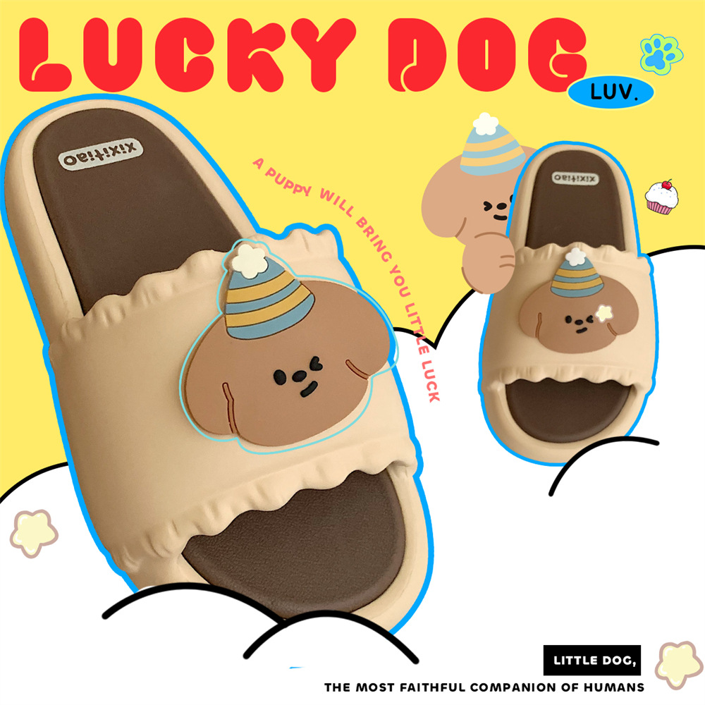 Soft platform double home summer slippers women personality cute hat dog indoor street sandals girl slippers