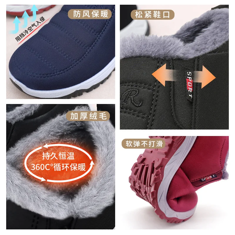 Snow Boots Men'S Slip On Winter Warm Shoes For Men Women Waterproof Ankle Boots Winter Male Snow Botines Hiking Boots Femininas