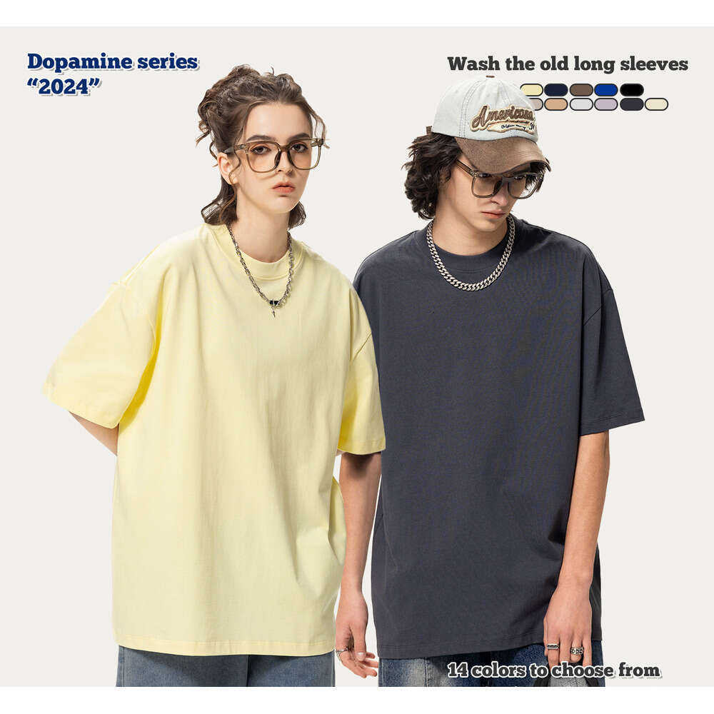Dongdu 2024 Summer 305G Fashion Brand FOG Earth Color Men's T-shirt Short Sleeved