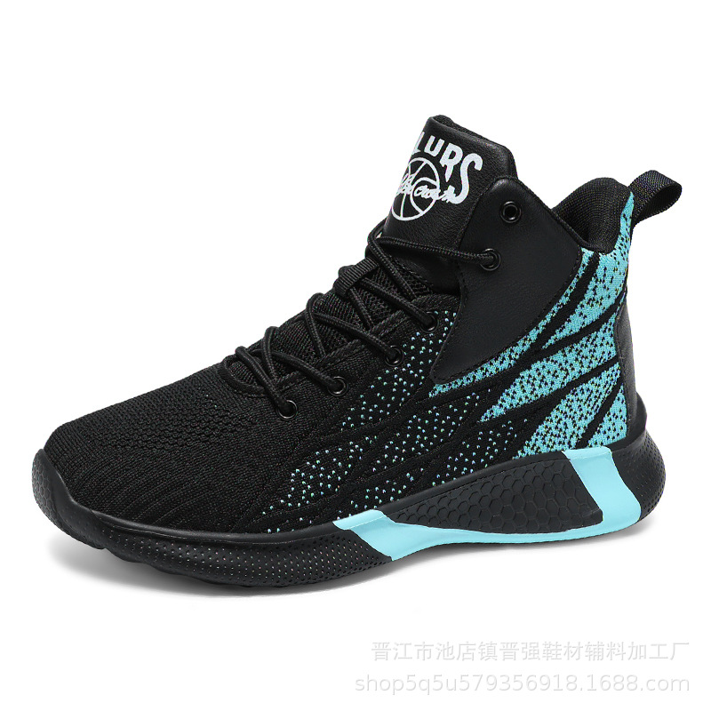 High-top men's shoes for autumn and winter comfortable, breathable basketball sneakers, black sneakers Free shipping