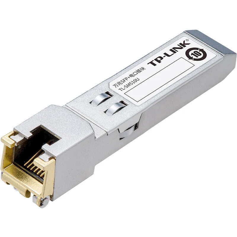 TP-LINK TL-SM510U 10-Gigabit SFP+ Electrical Port Module 10G 2.5G Switch Server Optical Port To Network RJ45 Port