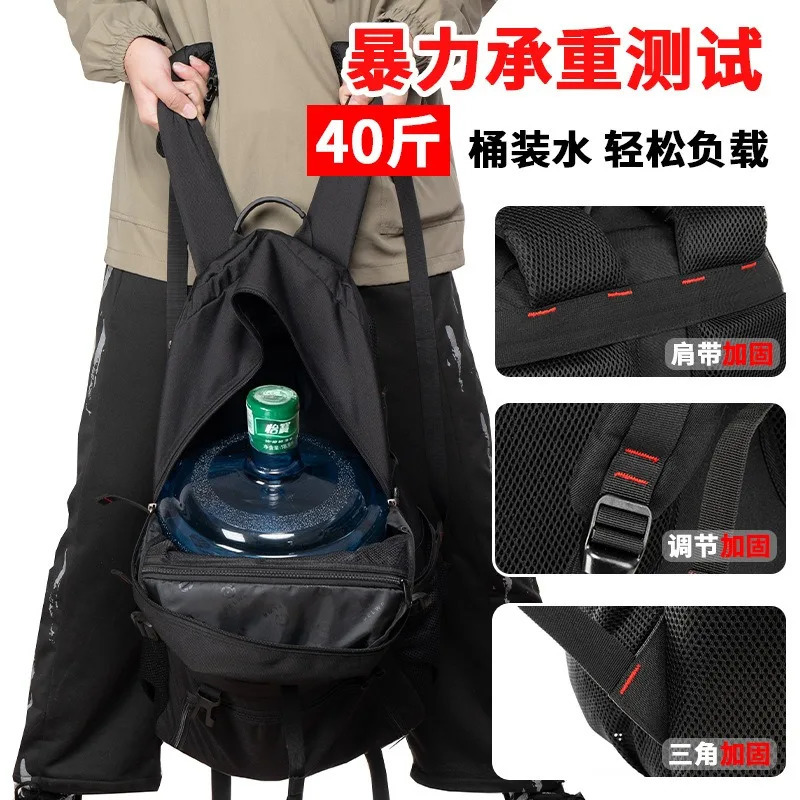 Backpack Business Travel 80 liter travel bag large capacity outdoor sports mountain bag mens multifunctional leisure bag 241031
