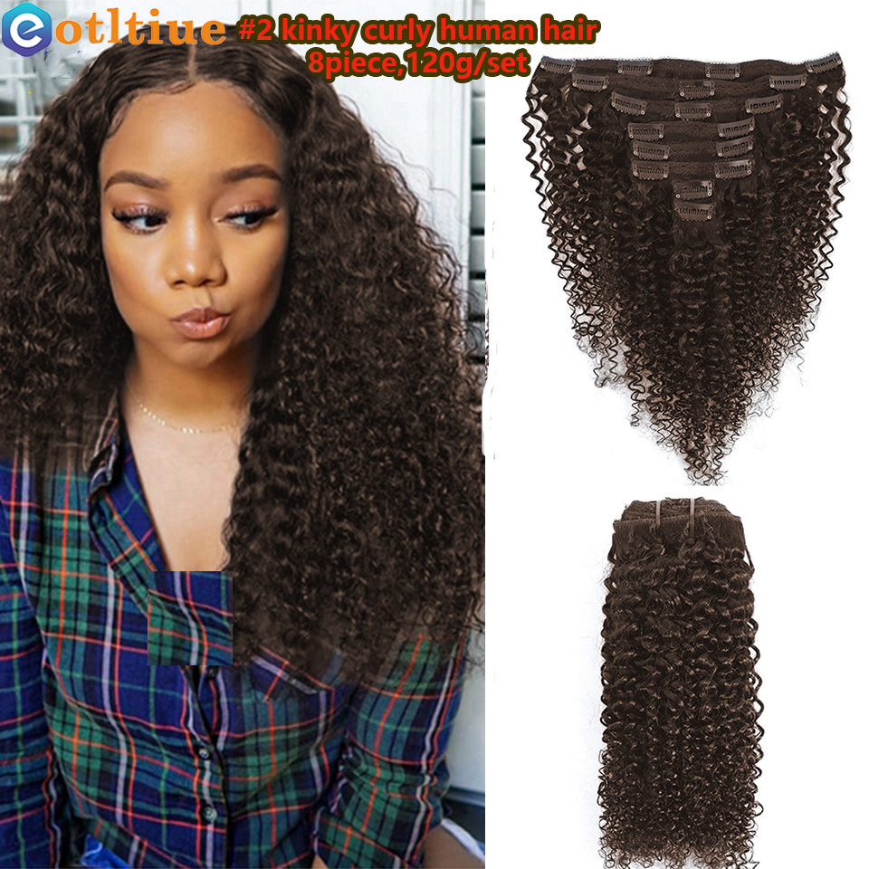 #4 Chocolate Brown Kinky Curly Clip Ins Human Hair Extensions 4C Full Head Brazilian Natural Black Color Hair 120G/Set For Women