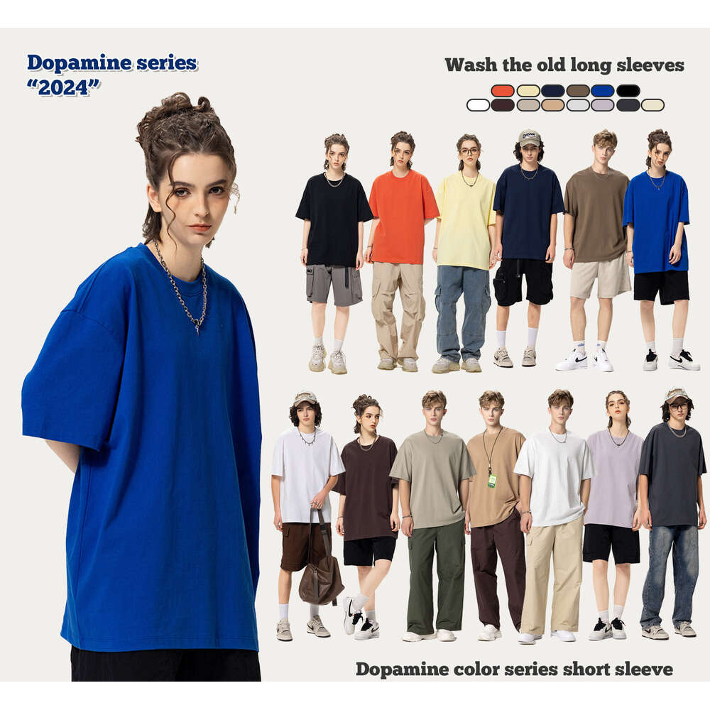 Dongdu Pure Cotton FOG Earth Color Shoulder Drop Short Sleeved Fashion Brand Men's T-shirt