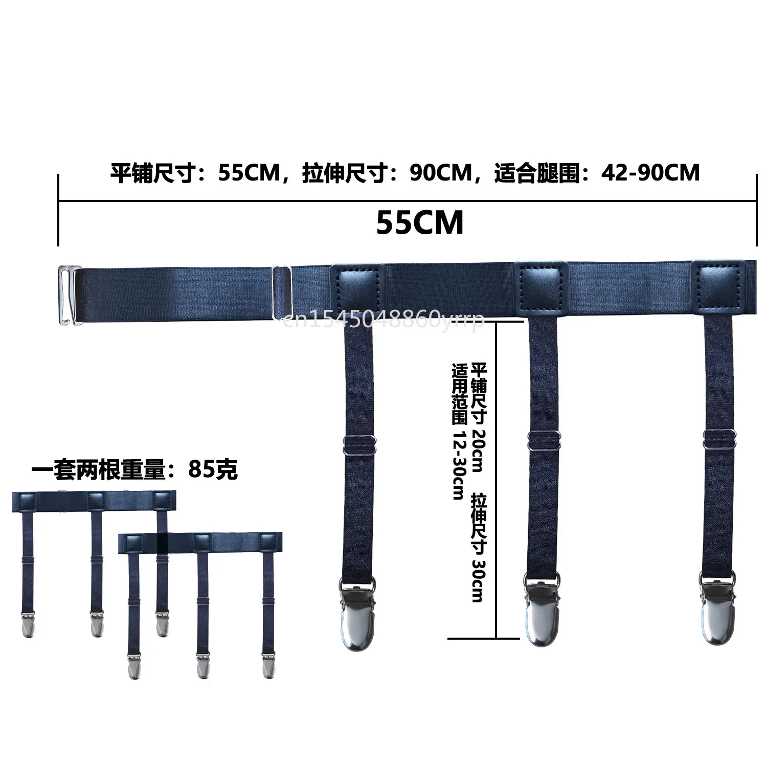 2 Pcs Men Shirt Stays Belt with Non-slip Locking Clips Keep Shirt Tucked Leg Thigh Suspender Garters Strap