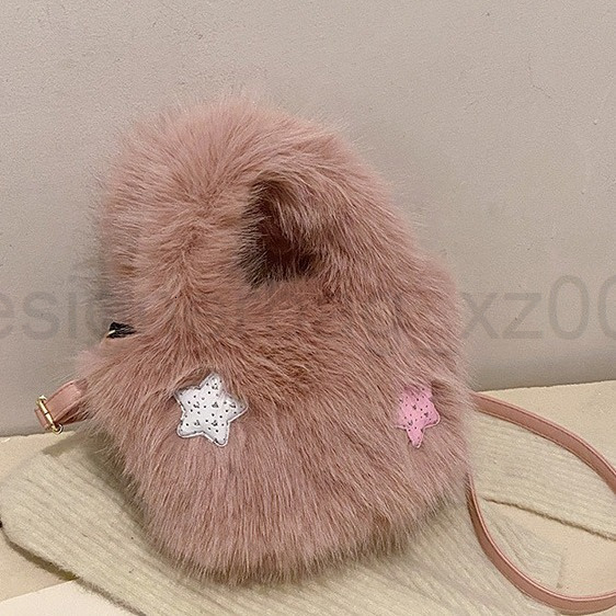 Niki Duncks Tote Bagbag Designer Fashion Classic 10a Top Woman Handbagevening Bags Autumnwinter New Korean Edition Hairy Crescent Womens Versatile Und