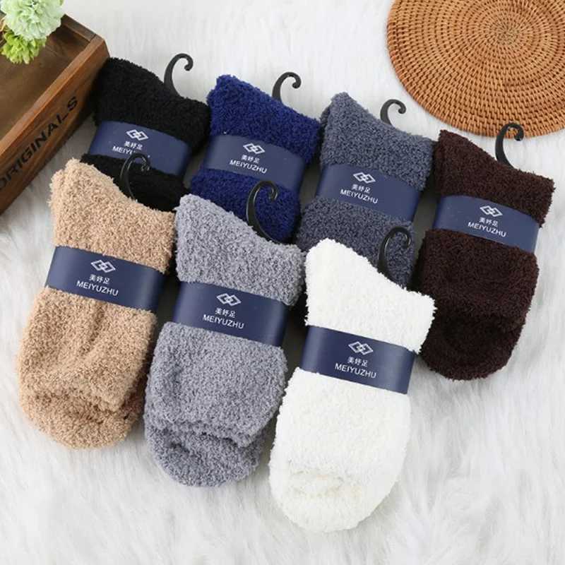 Winter Warm Thicken Fluffy Men Soft Elastic Coral Velvet Towel Sock Unisex Thermal Cozy Floor Sleeping Socken Dropshipping LX241102